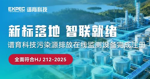杭州谱育科技发展 以技术开发驱动最新动态